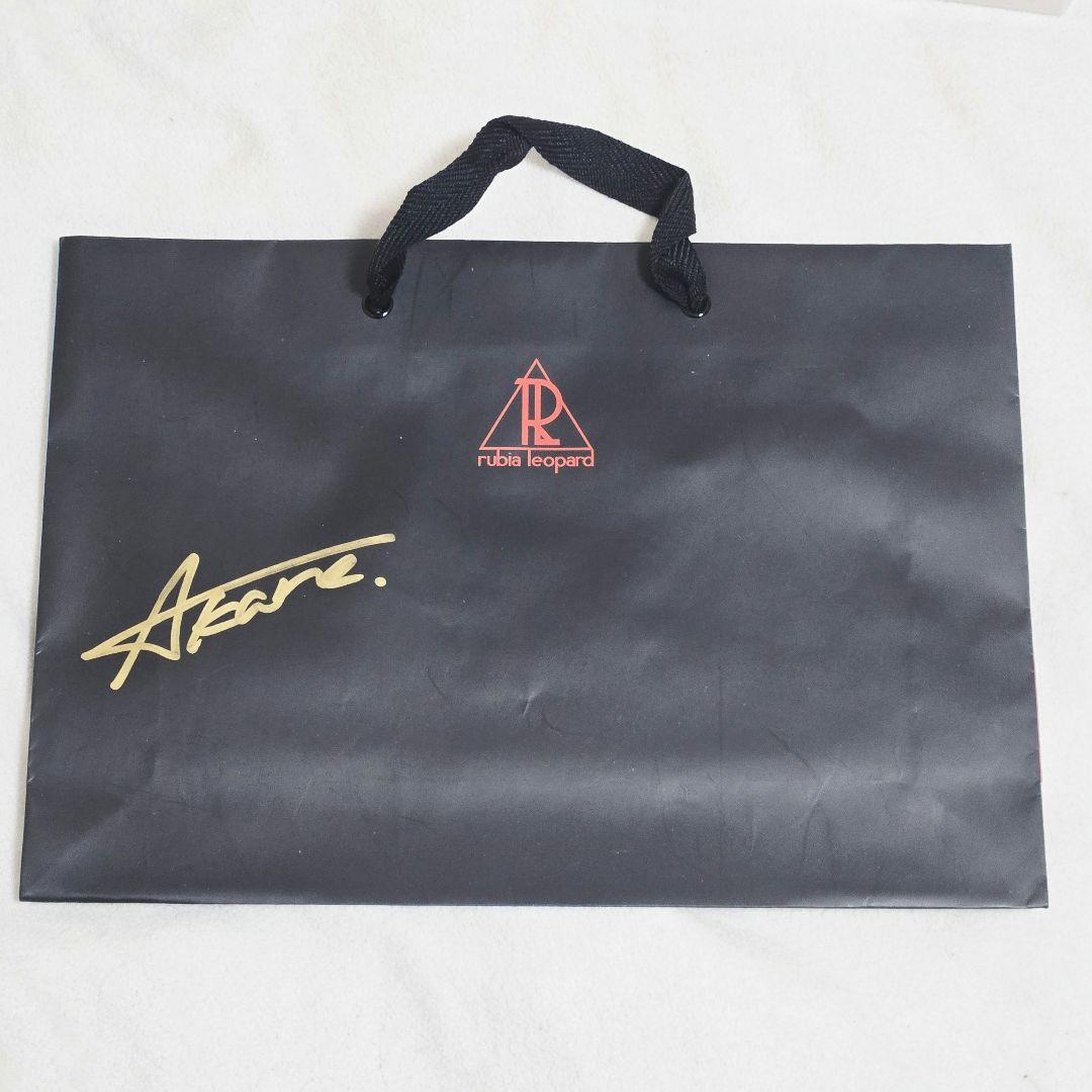 ディグロ 茜 直筆サイン ショッパー AGF 特典 ランダム DIG-ROCK