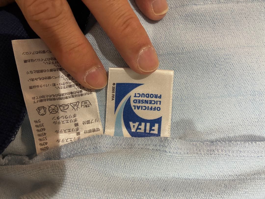 adidas オリジナルス　フランス代表 ジャージ