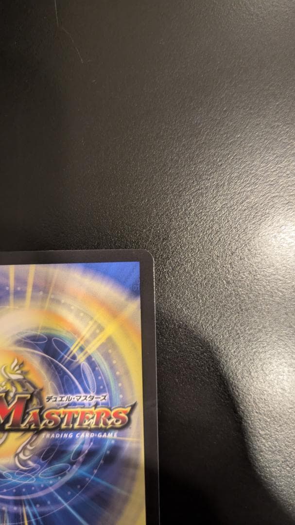 偽りの月 インターステラ　シークレット サイン　月ノ美兎