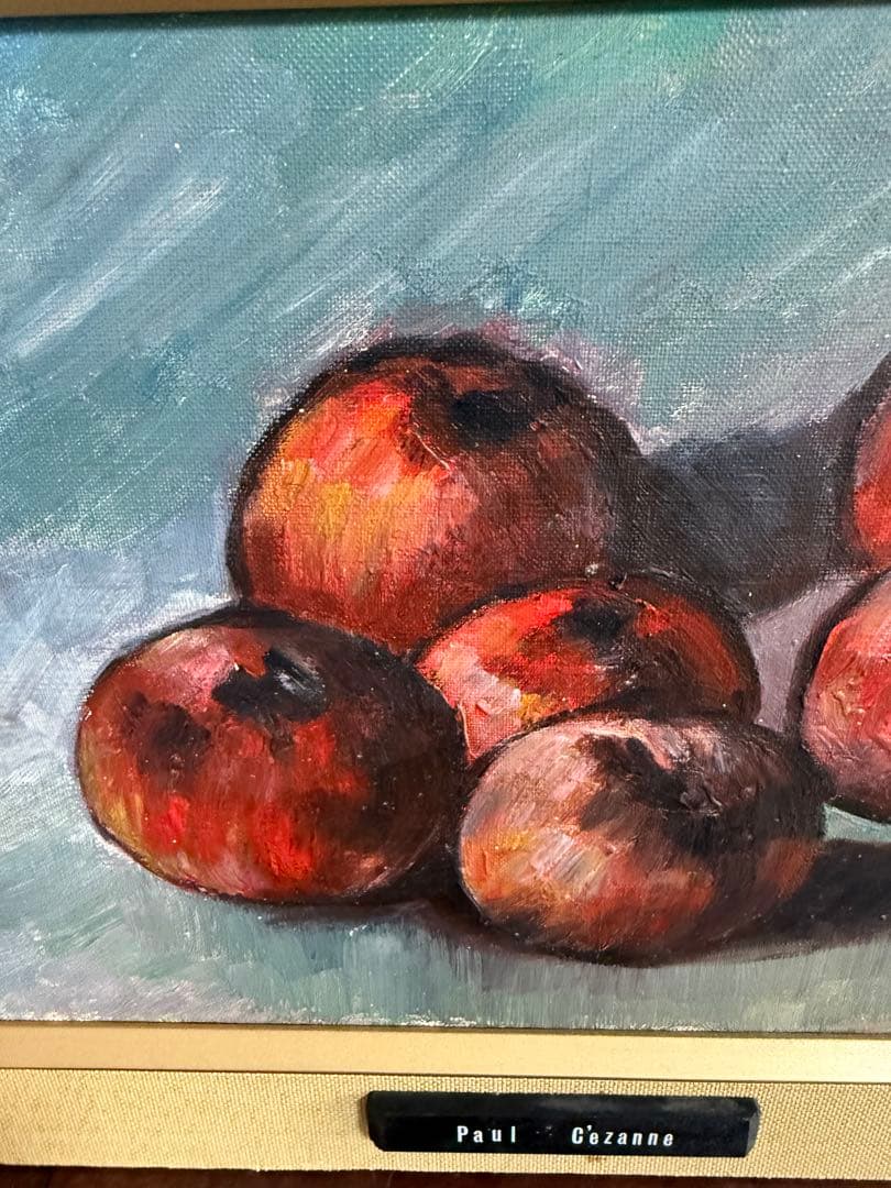 フランス絵画家　Paul Cézanne 果物の静物画 送料込み