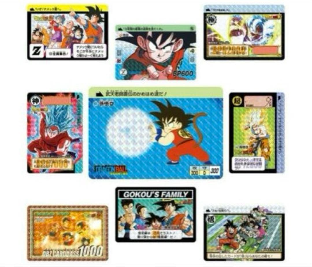 新品未開封 ドラゴンボール カードダス リミックスvol.1〜5 コンプリート