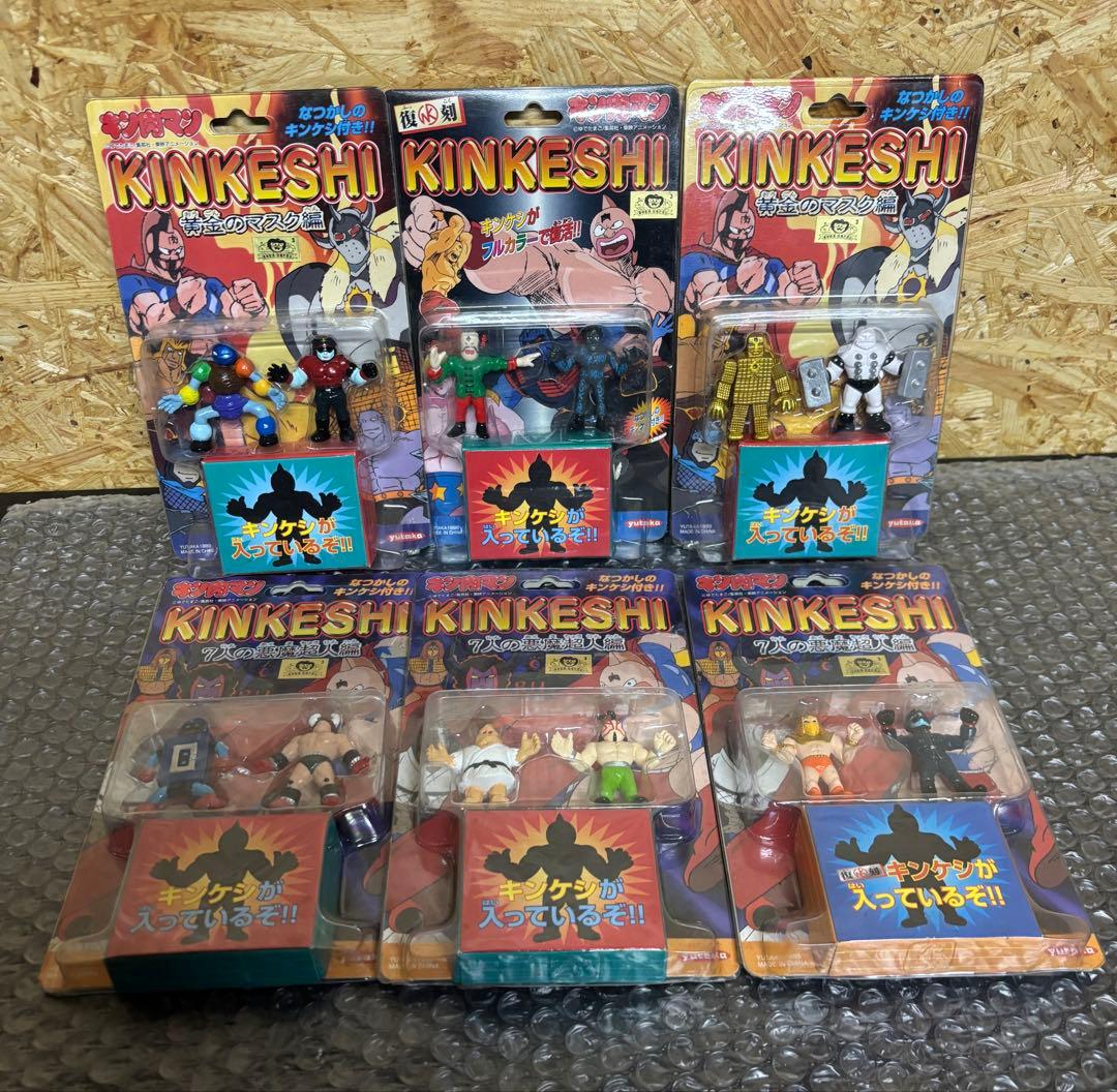 希少★KINKESHI★フィギュアセット★7人の悪魔超人編★黄金マスク編★復刻