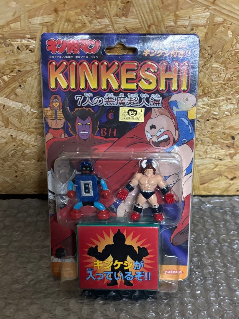 希少★KINKESHI★フィギュアセット★7人の悪魔超人編★黄金マスク編★復刻