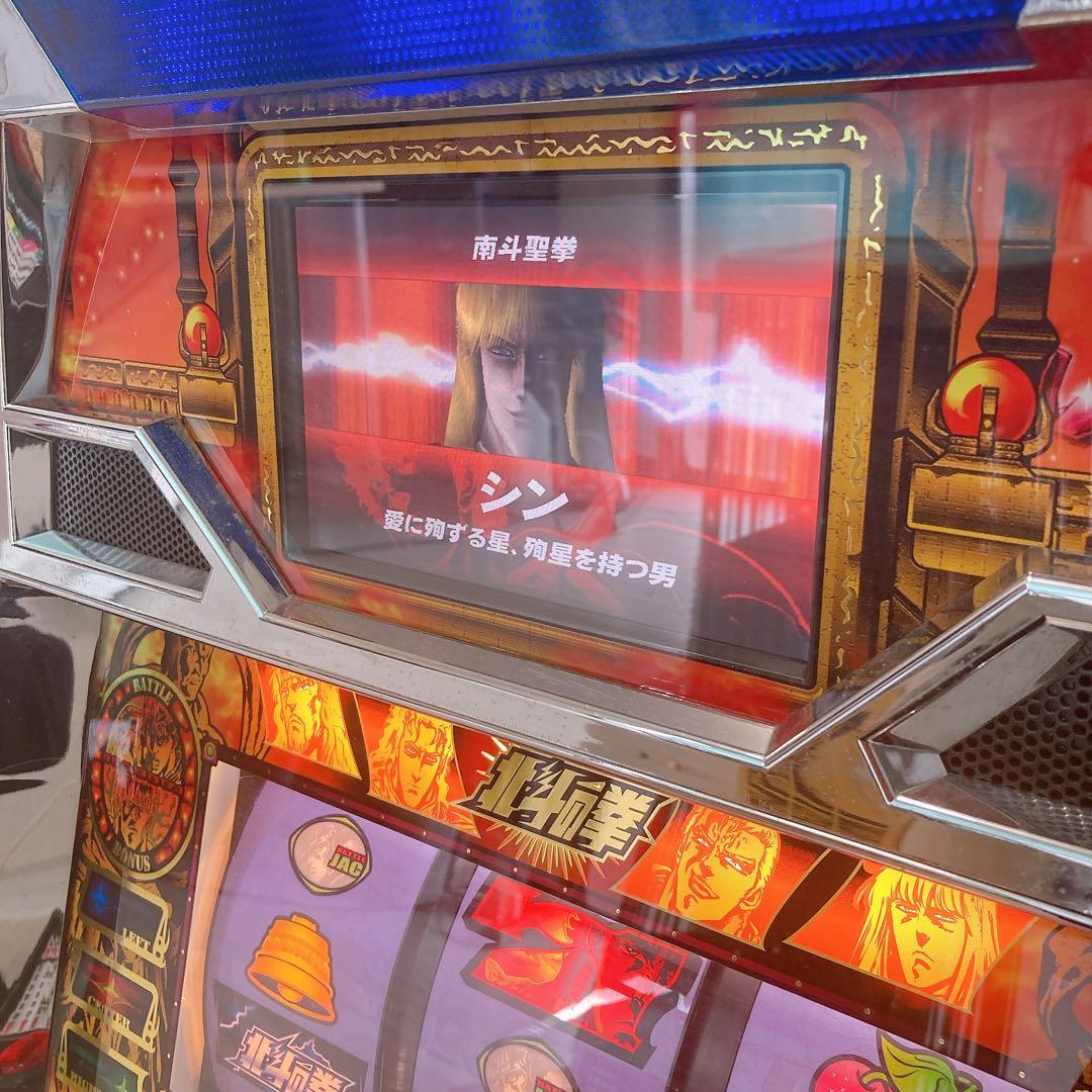パチスロ 北斗の拳 初代 夢想転生 4号機 サミー 実機 付き 懐し 名機