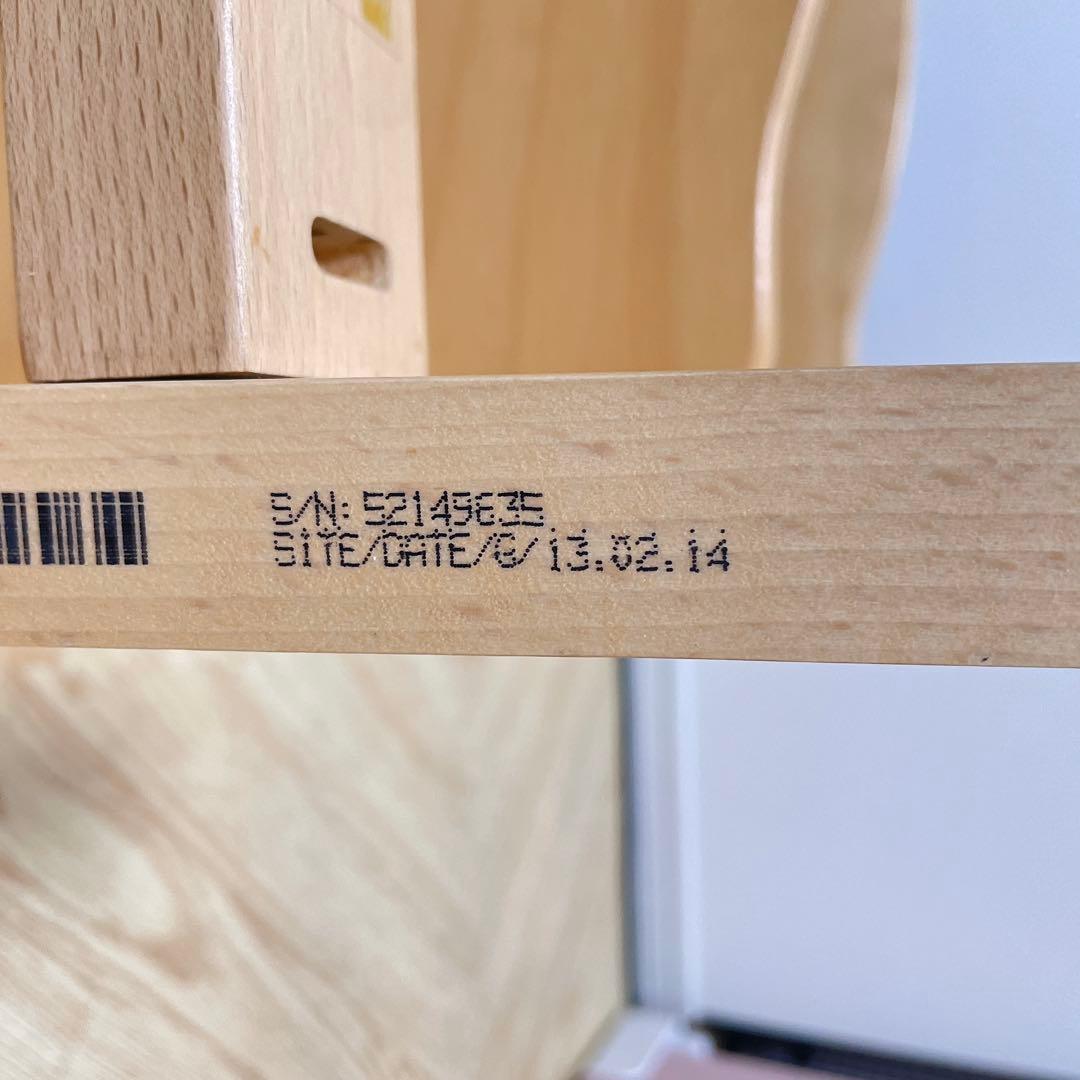 STOKKE ストッケ トリップトラップ ベビーセット付き　シリアル5