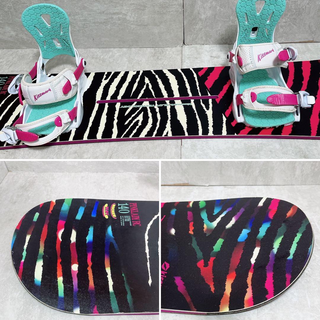 キスマーク ピンクレディー RC レディース スノーボードセット　L01