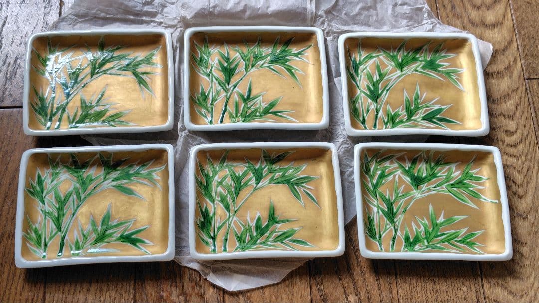 井上治男 金彩 長方皿　銘々皿　共箱