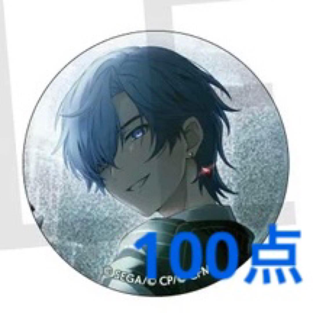 プロセカ グリッター缶バッジ 28C KAITO 100点