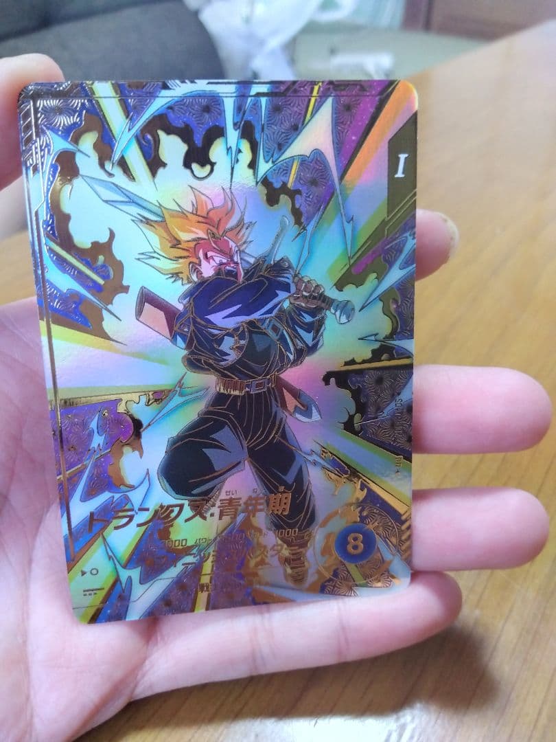 今だけ値下げ！ドラゴンボールスーパーダイバーズ 大会プロモトランクスパラレル