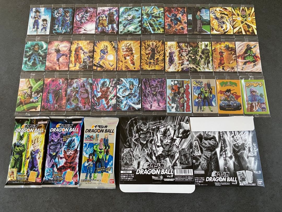 ⑦ イタジャガ ドラゴンボール　8弾 コンプ