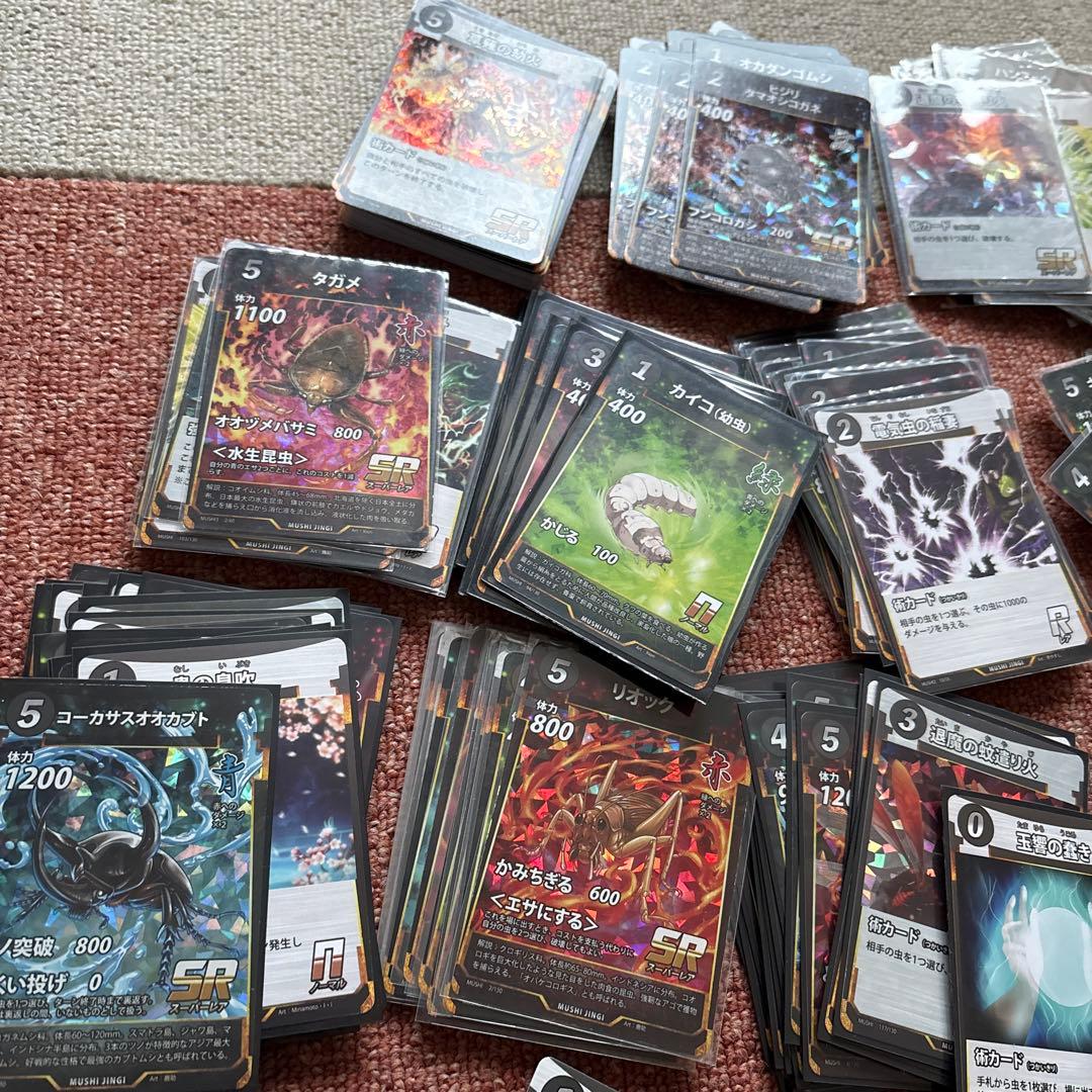 k*e様 蟲神器　まとめ売り　LR プロモカード　引退品