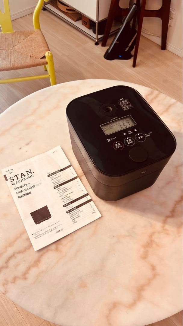 象印　STAN NW-SA10 炊飯器 黒色 取扱説明書付き