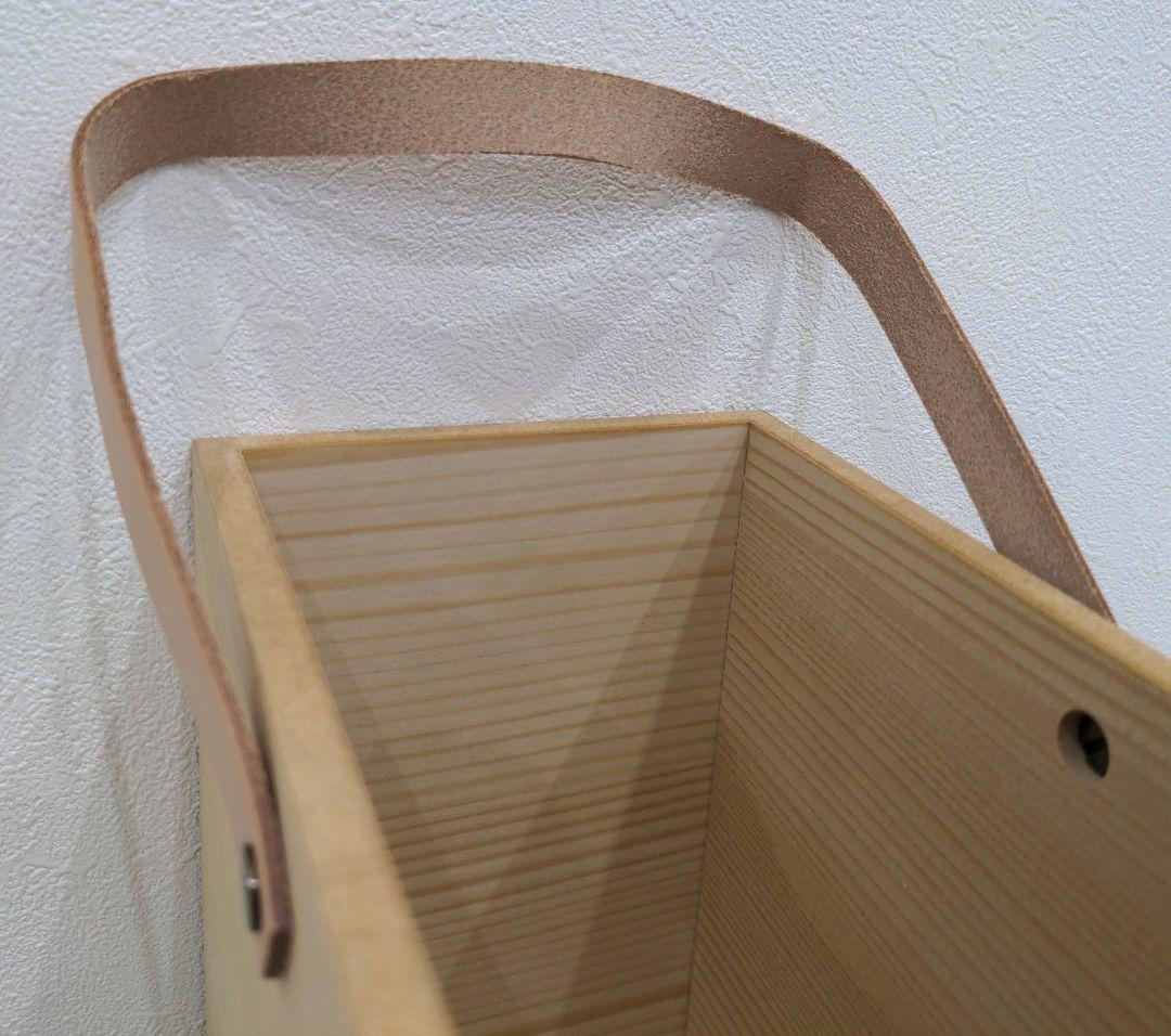 北欧暮らしの道具店 「道具も気持ちも整うメイクボックス」新品・未使用