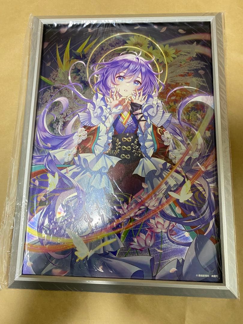 絵師100人展13 森倉円 メタルアートプレート めぐりめぐる