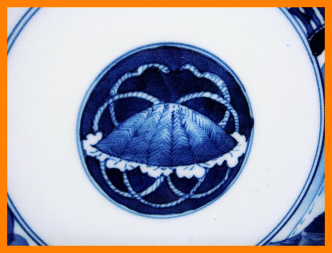 222『染付 恵比寿 大黒天 布袋 皿』　/骨董品 古美術 アンティーク 古玩