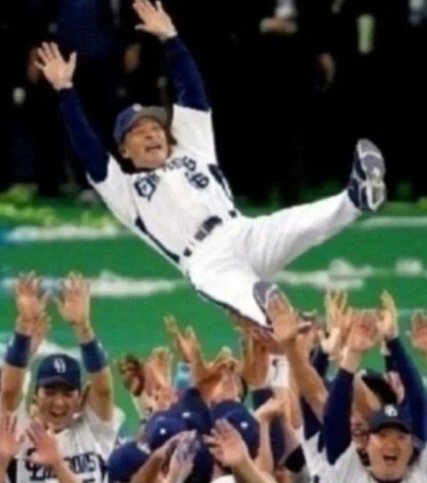 【当時物】中日　ドラゴンズ　中田　ホーム　ユニフォーム　ミズノ　M-L