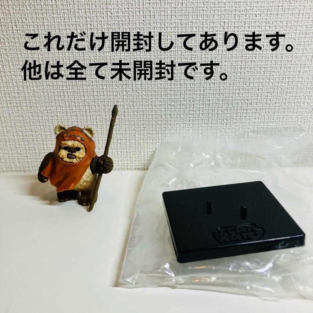 STAR WARS ワールドコレクタブルフィギュア スターウォーズ 17個セット