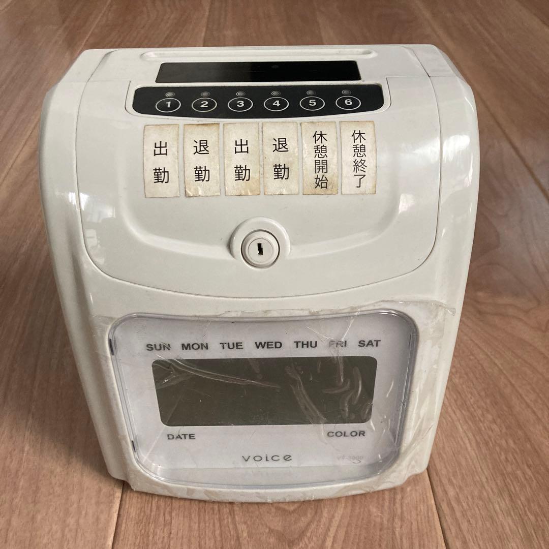 【セット売り】VOICE(ヴォイス) タイムレコーダー　VT-1000