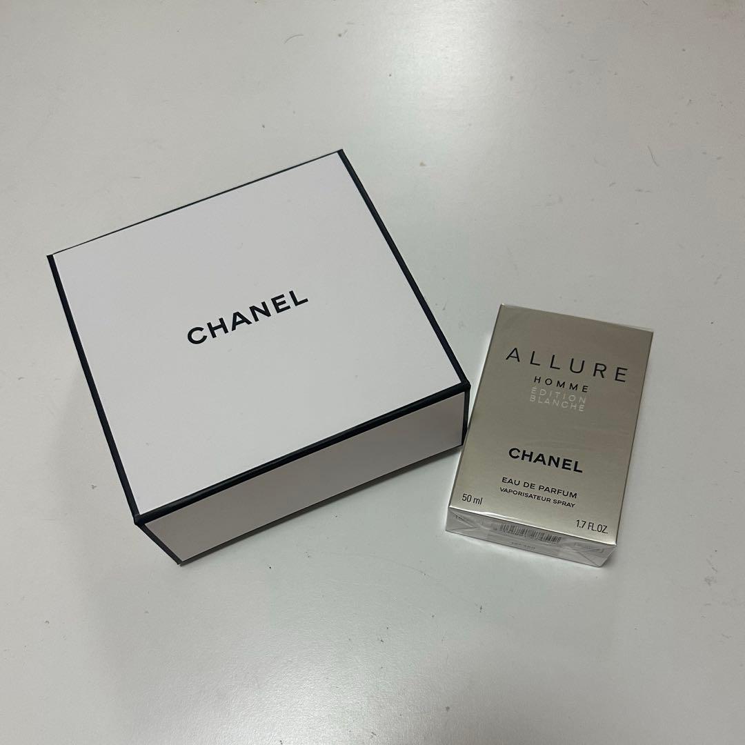 【新品未開封】CHANEL アリュール オム エディシオン ブランシュ50ml