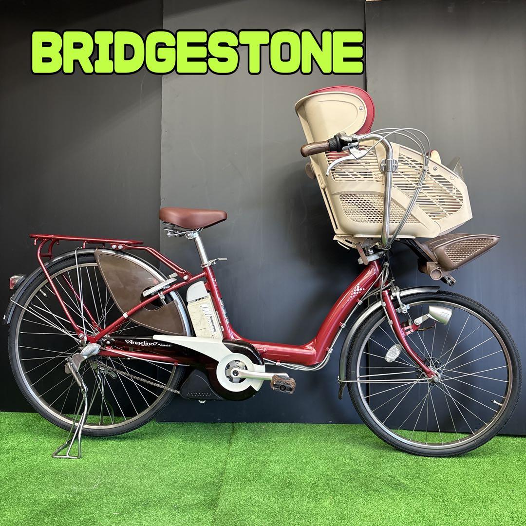 もささうるす様　電動自転車 BS Angelino レッド 3人乗り対応　12★