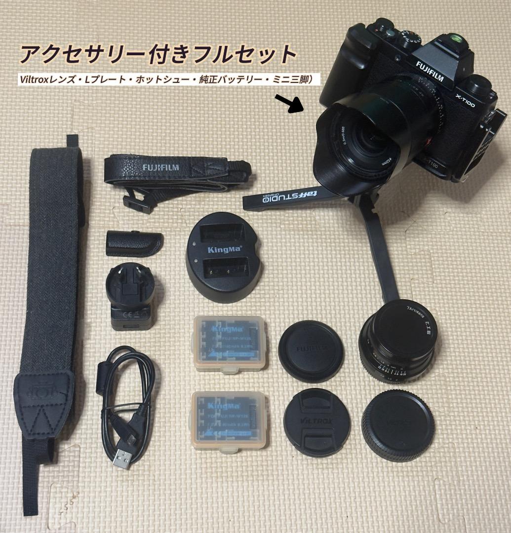 y*y様 FUJIFILM X-T100黒 Viltrox ＋ 7Artisan
