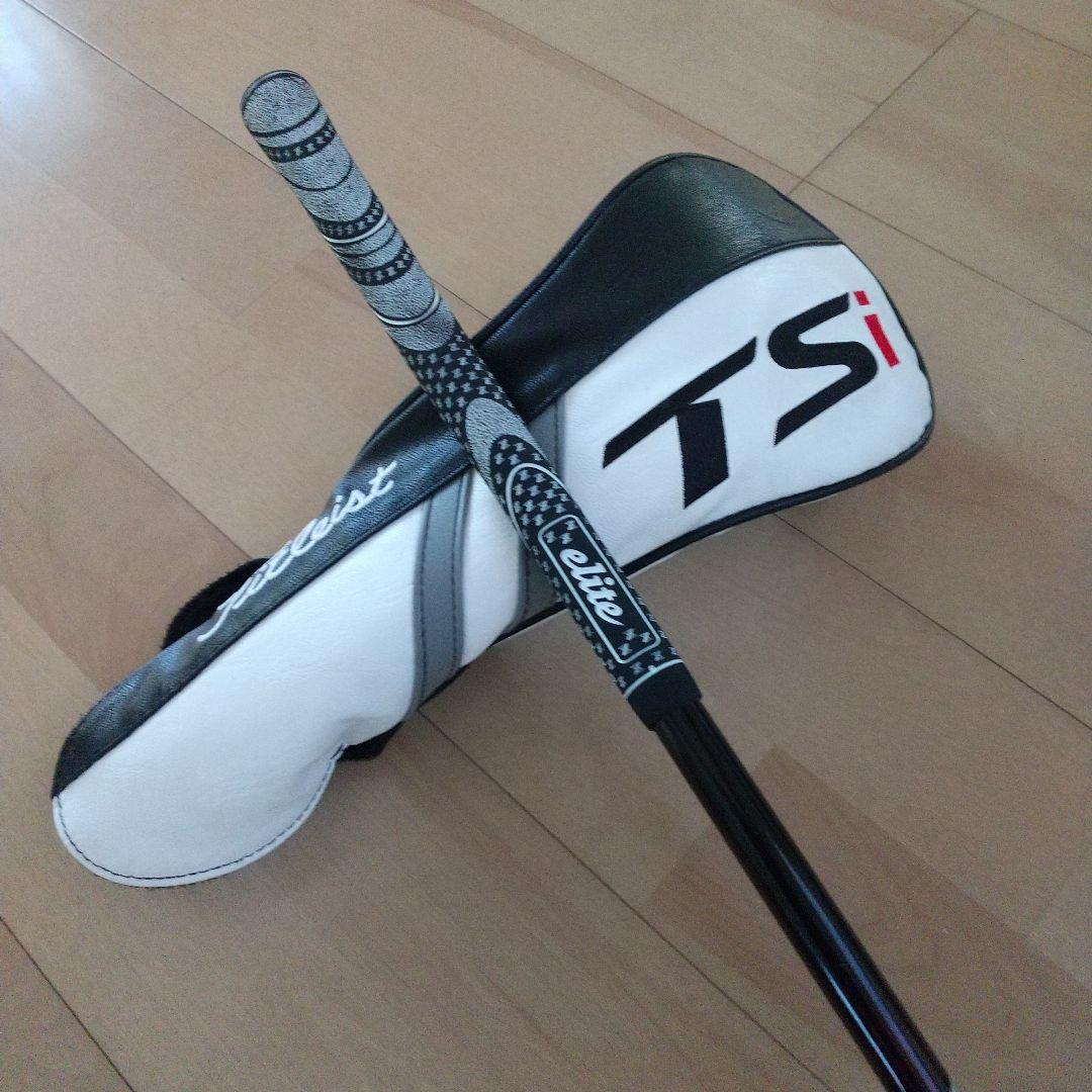 タイトリスト TSi3 ベンタス レッド TR