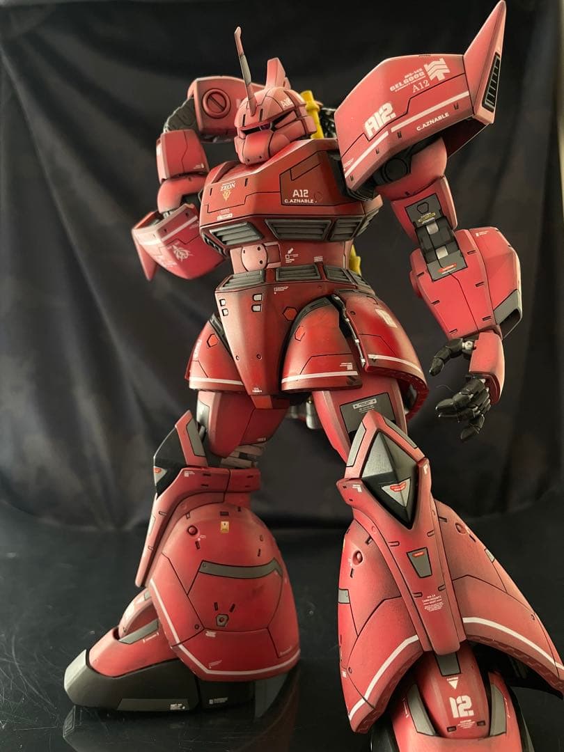 MG MS-06S シャア専用ゲルググ　V er.2.0