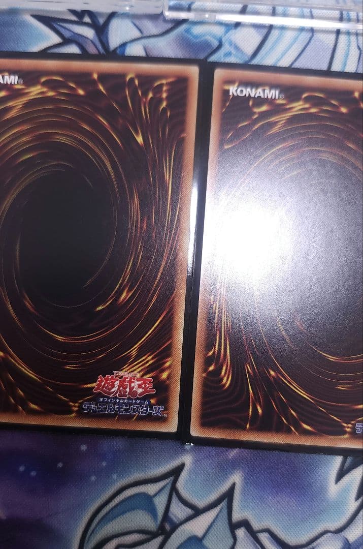 3枚セット 遊戯王 青眼の白龍 WCS2018 赤封筒付 20th シークレット