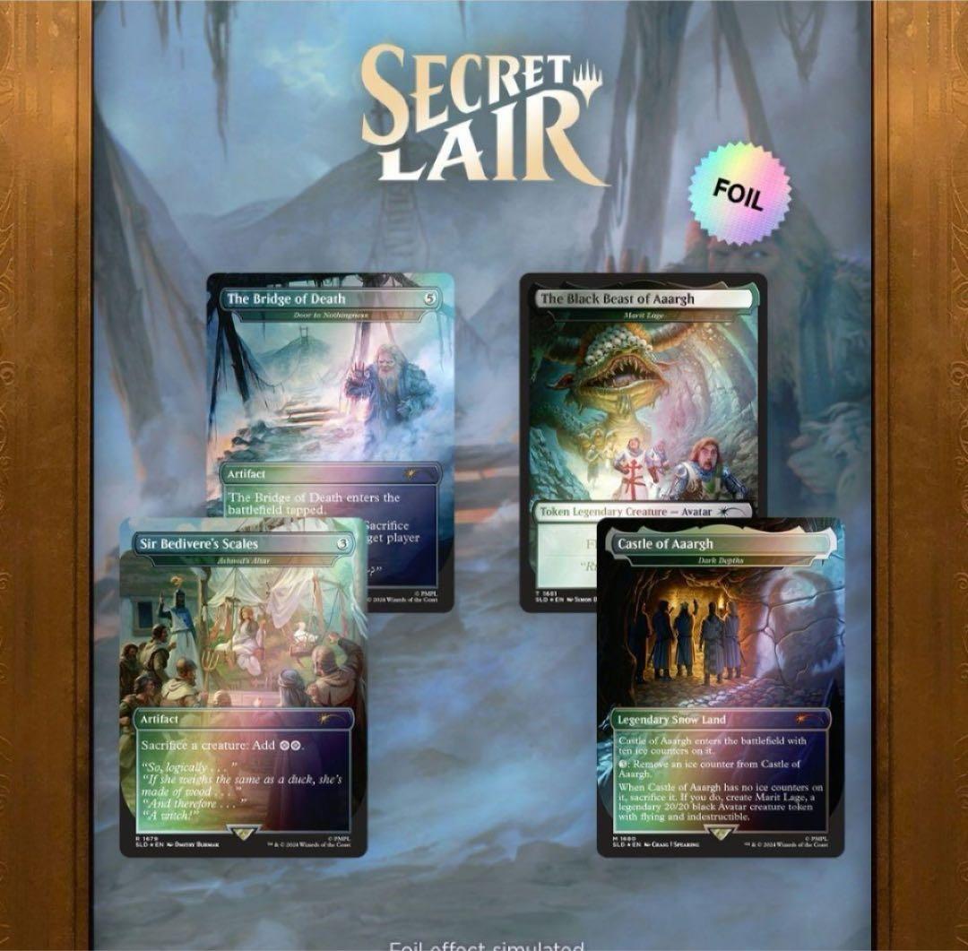 【新品未開封】MTG シークレットレイヤーモンティ・パイソン・Vol.2