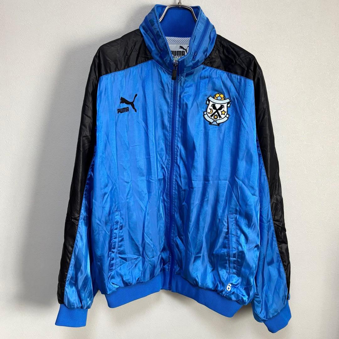 青黒 PUMA プーマ ヤマハ ジュビロ磐JUBILO ナイロンジャケット ML