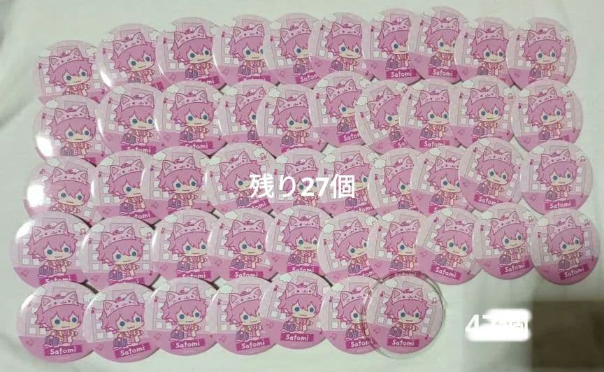 すとぷり　さとみ　アニマル缶バッチ　2022　あにまる缶バッチ