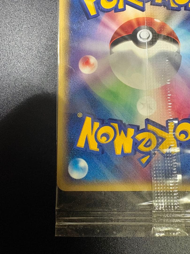 激レア ミュウツー MEIJI 明治 未開封 プロモ Mewtwo 151