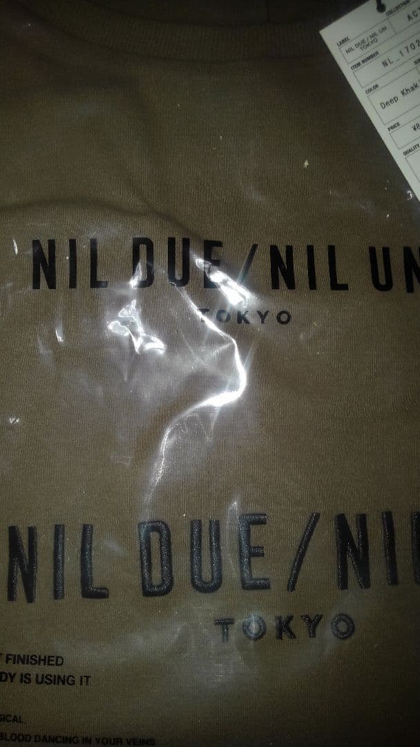 ミュージシャン the GazettE NIL DUE/NIL UN long sleeve