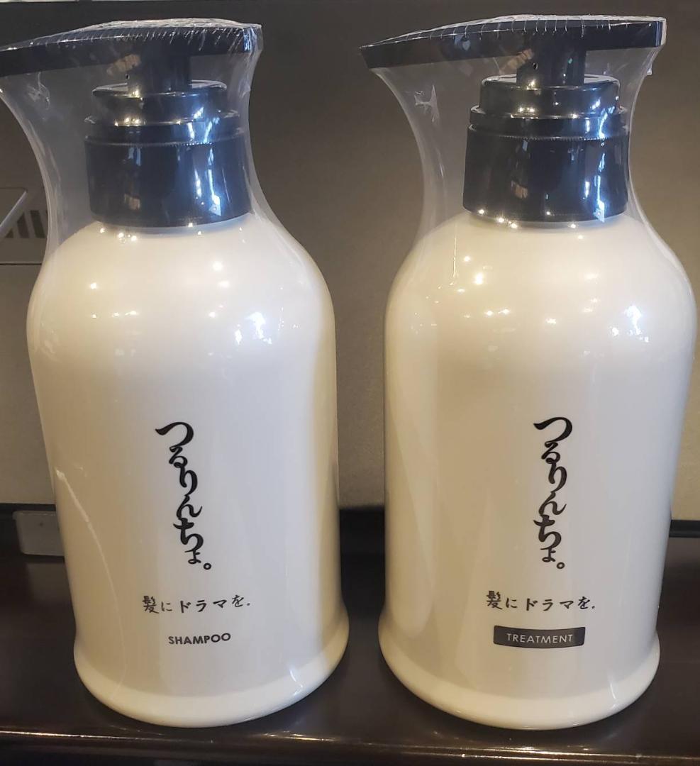 つるりんちょ。シャンプー＆トリートメントセット
