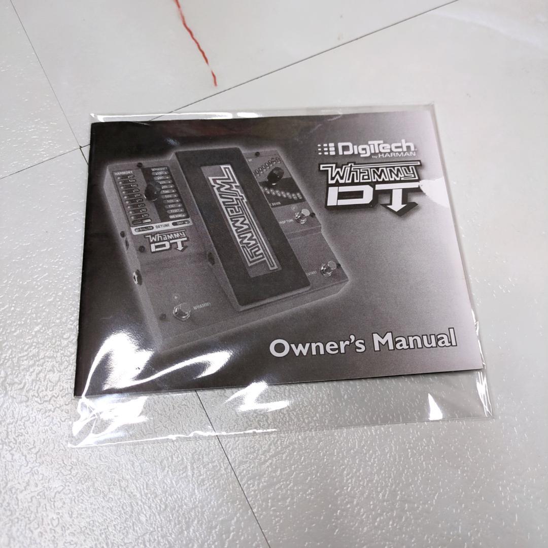 Digitech WHAMMY DT ギターエフェクター デジテック ワーミー