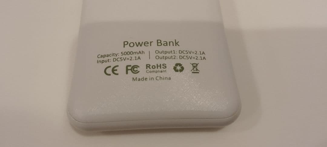 PBM ヒーリング オルソ拡張型装置（歯列矯正加速装置） 標準サイズ