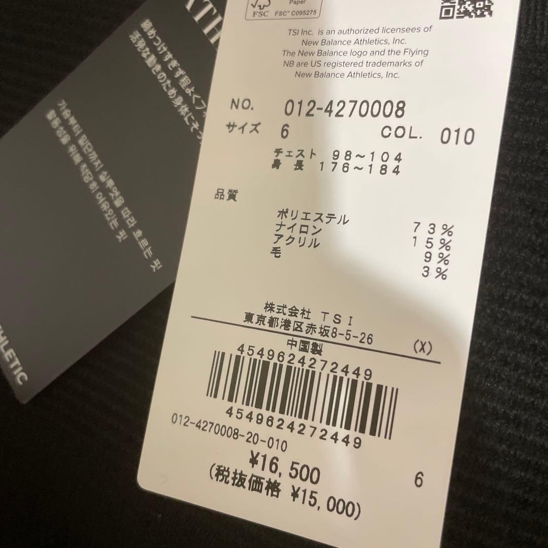 りん ニューバランス ゴルフ クルーネック プルオーバー メンズ ニット