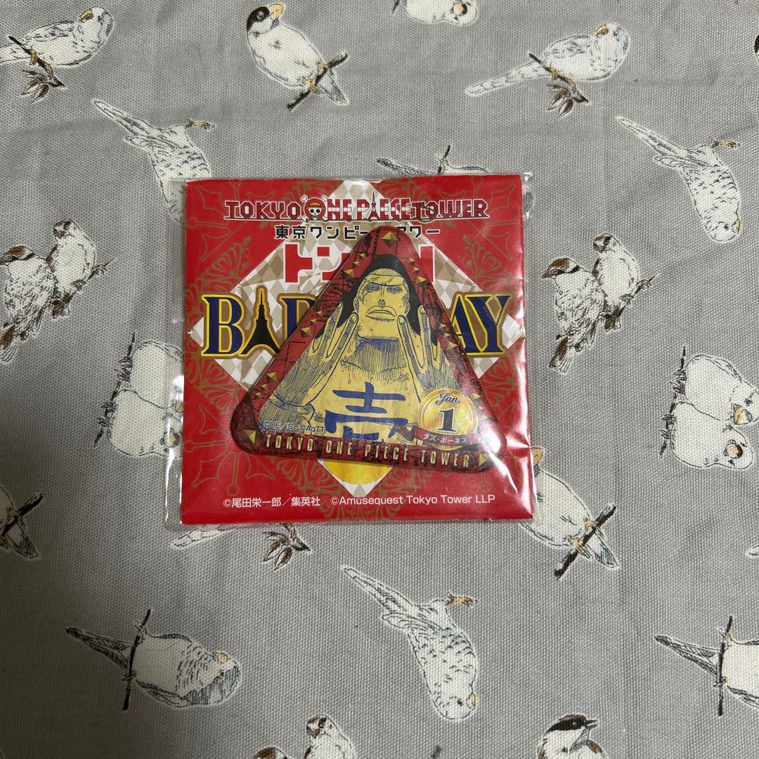 ワンピース タワー トンガリ缶バッジ ダズ・ホーネス