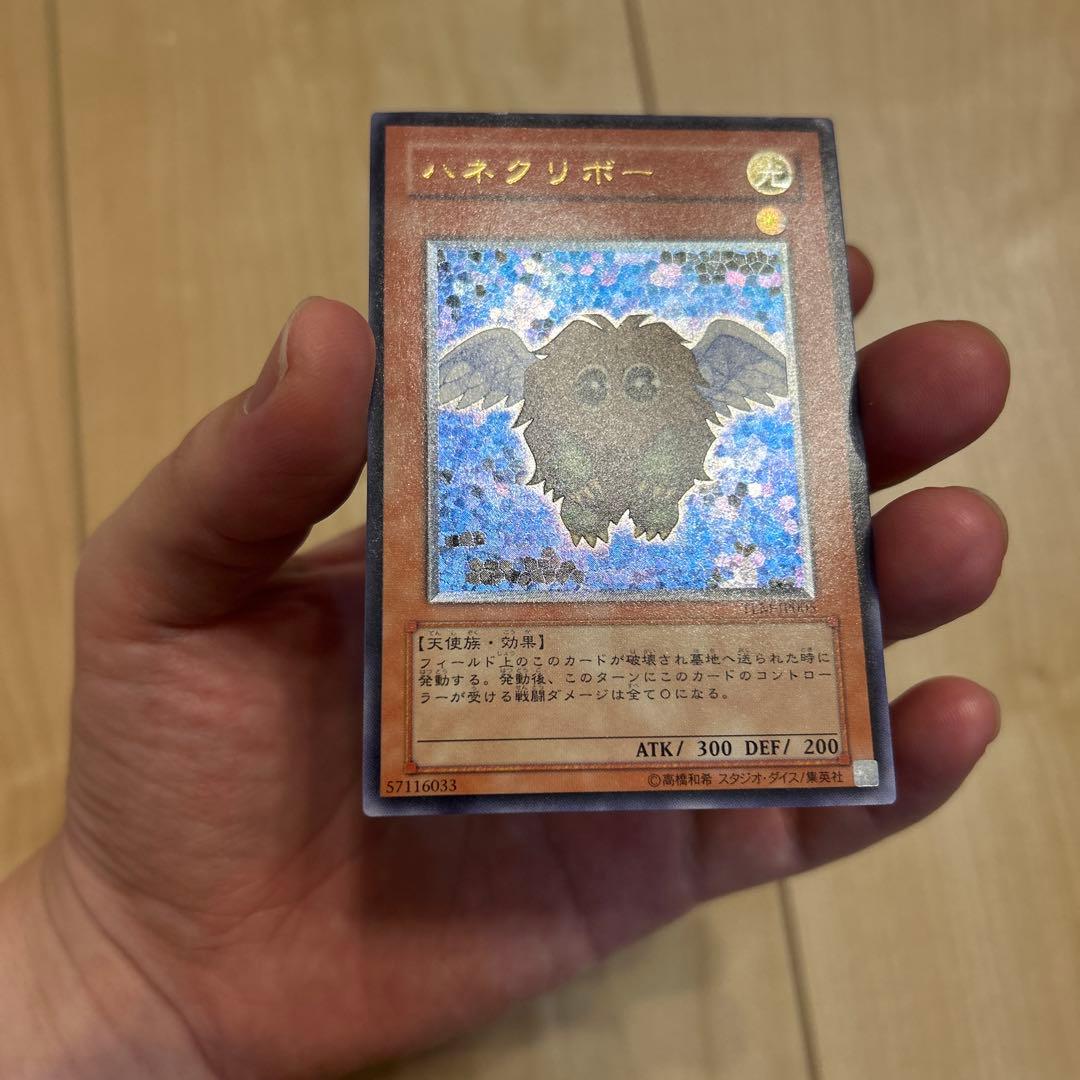 【旧レリーフ多数あり】遊戯王 引退品 コレクションまとめ売り