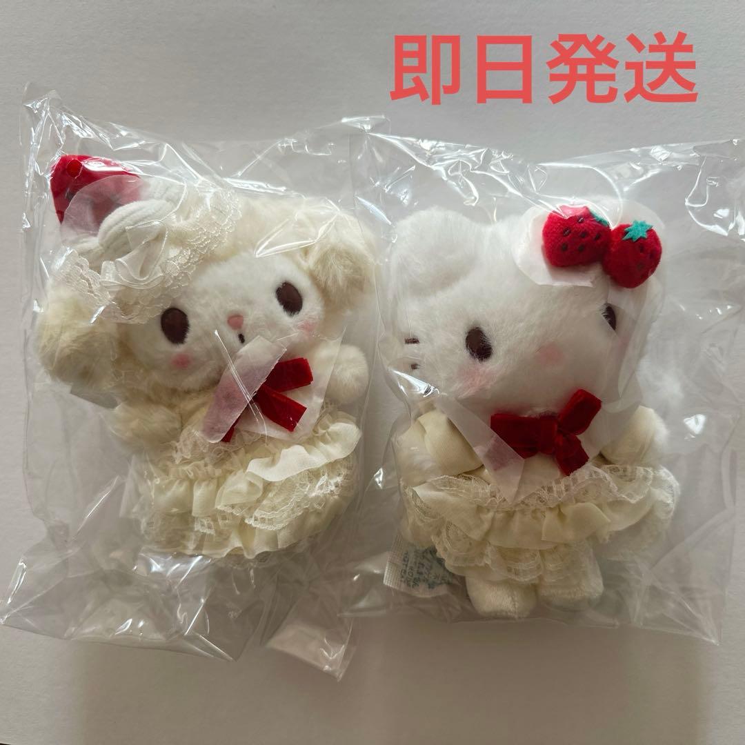 サンリオハローキティ•マイメロディ ショートケーキマスコットチャーム　2点セット