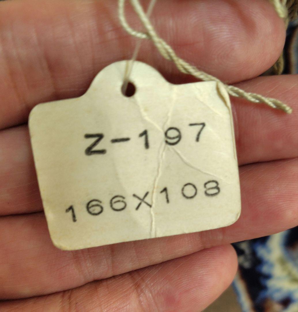 【アースカラーなアラベスク】ペルシャ絨毯　シルク手織りヴィンテージ　カフェオレ