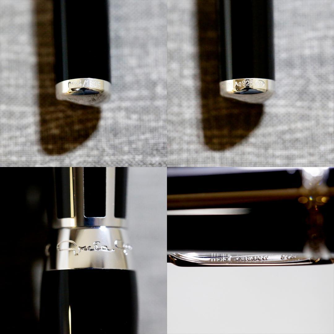 【限定品 未使用】モンブラン 万年筆 グレタ・ガルボ １９０５ ダイヤ パール