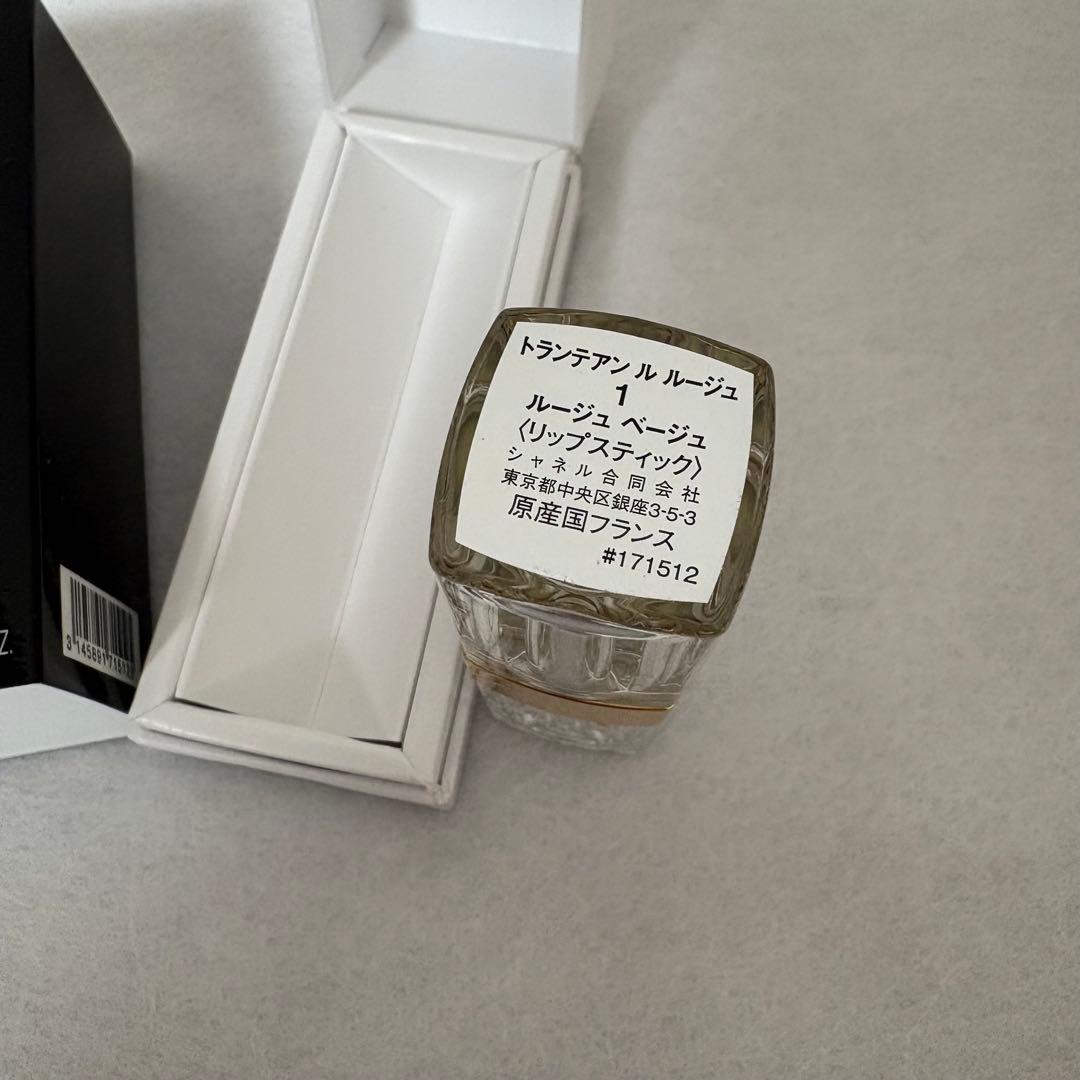 【新品未使用】CHANEL トランテアン ル ルージュ1 ルージュ ベージュ