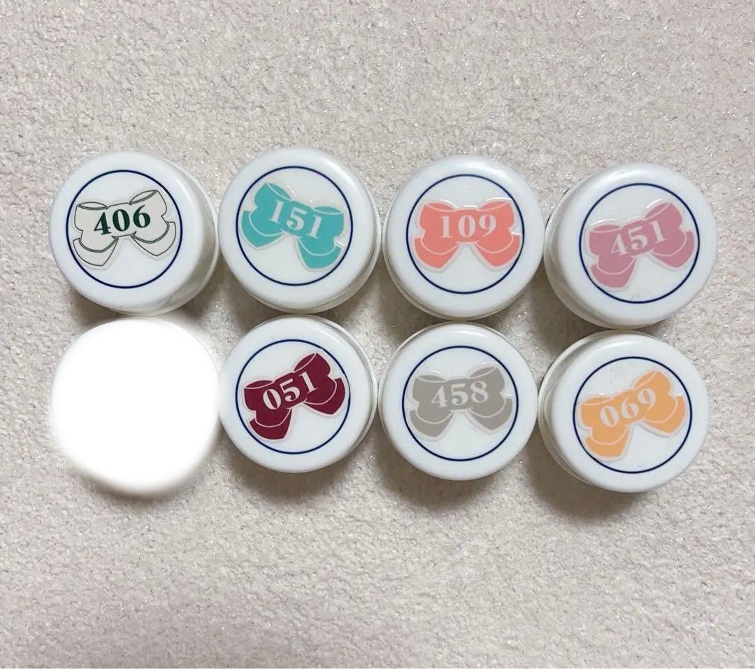 リーフジェル　新品