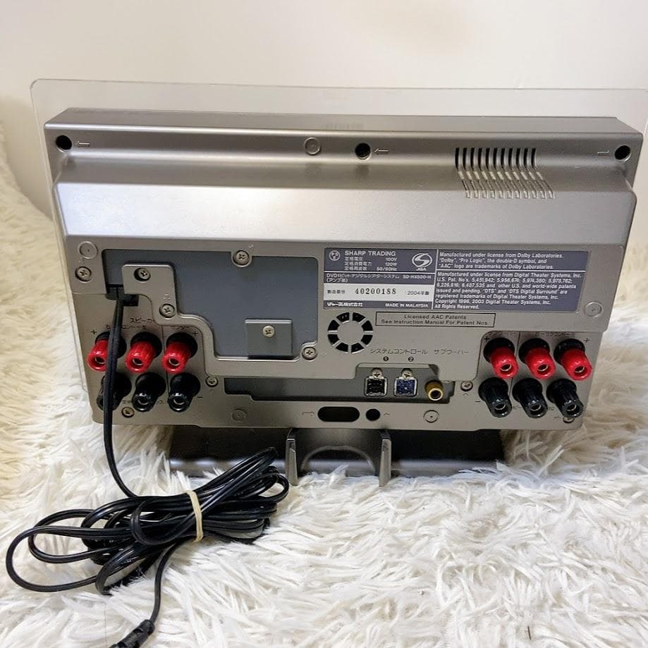 SHARP SD-HX500 1ビットデジタルシアターシステム 2004年製