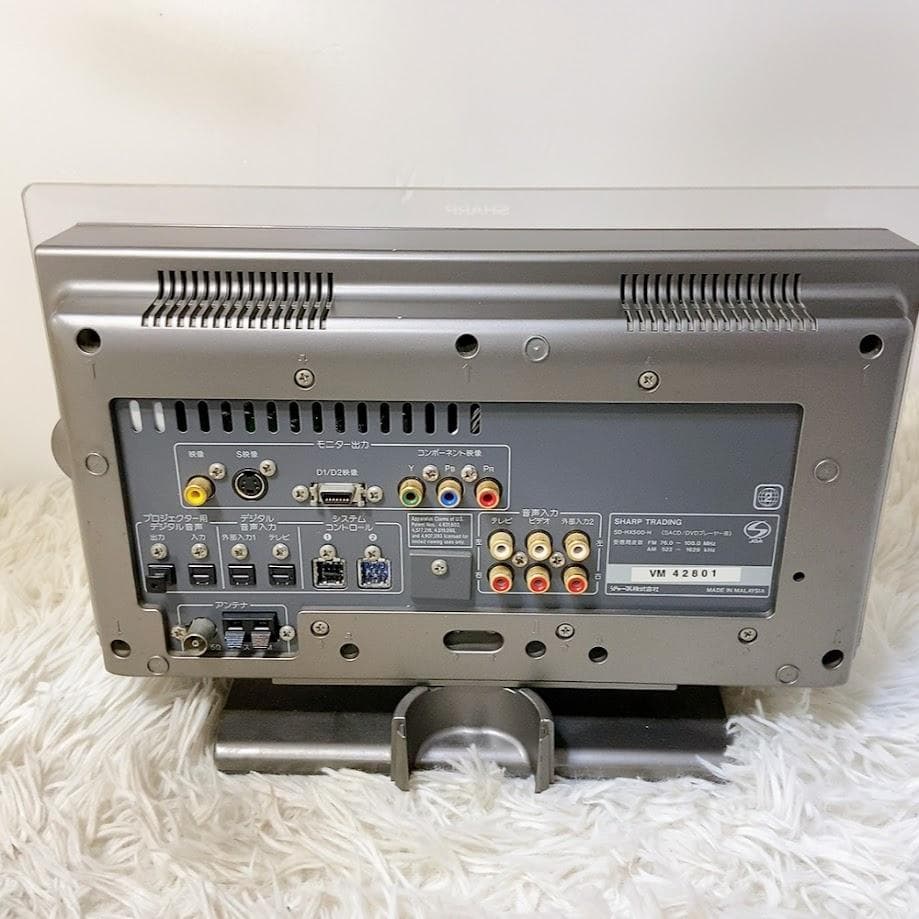 SHARP SD-HX500 1ビットデジタルシアターシステム 2004年製