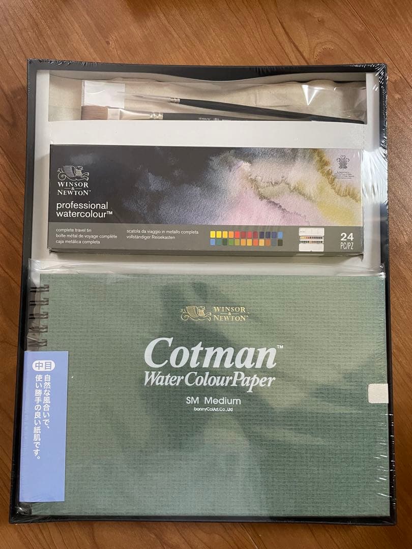 【緊急値下】WINSOR & NEWTON 水彩絵具セット