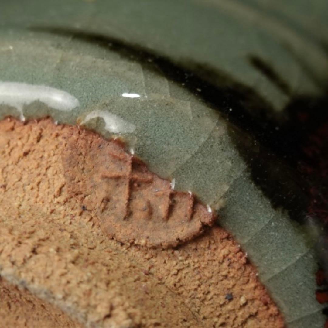 人間国宝　田村耕一　青磁　薊文　ゆのみ　湯呑　共箱　辰砂　酒器　ぐい呑　①