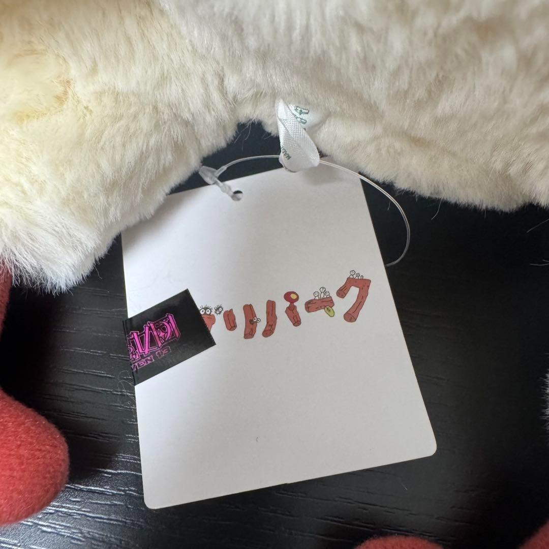 新品 ジブリパーク ヒンのぬいぐるみ ヒン ぬいぐるみ 13人の魔女団 魔女の谷