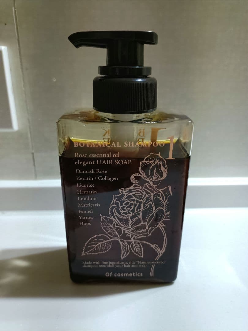 オブ・コスメティクス3本 ソープオブヘア　ブラックローズ1 265ml